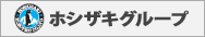 �z�V�U�L�O���[�v